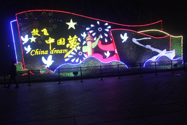 选择金华发光字的注意事项