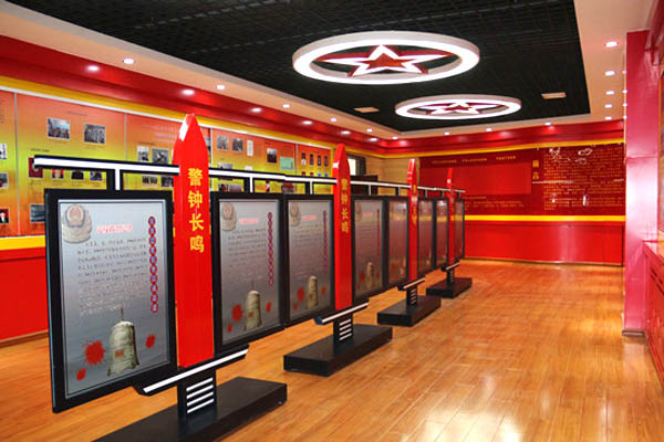 智慧党建的应用场景