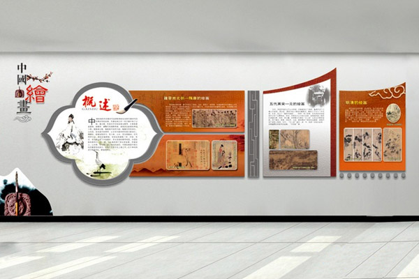 金华文化墙制作：凝固历史，传承文化